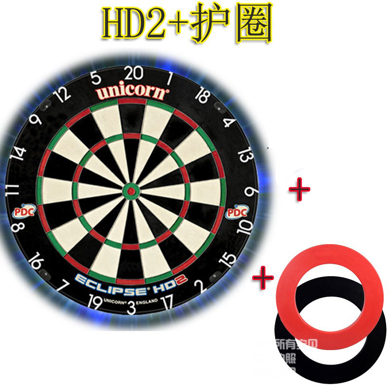 Unicorn knife net hemp target HD2 dart target professional PDC game Kenya sisal darts no pattern target set