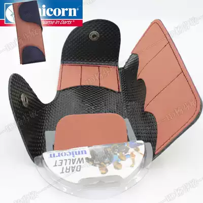 Original unicorn unicorn Darts abrasive sand leather case portable darts bag darts storage bag UK
