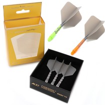 ROST T19 dart tail wing two-color dart leaf durable accessories flying mark integrated fixed tail mark wing 2BA universal