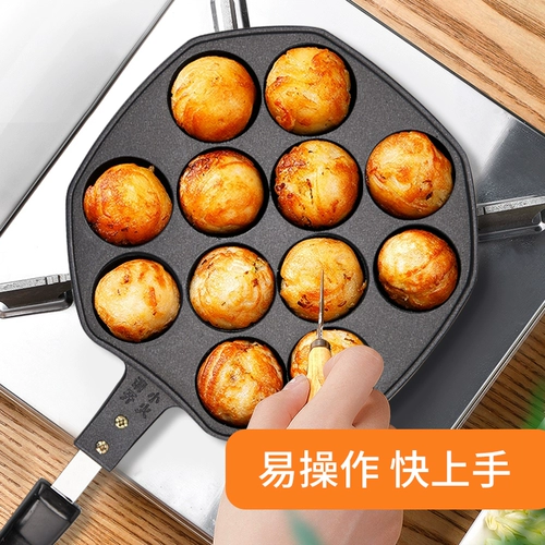 Домохозяйство осьминога для осьминога для осьминога для осьминога для гриля для гриля