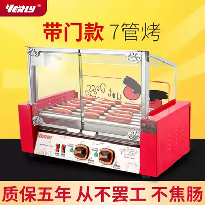 Sausage roasting machine Commercial sausage roasting machine with door Small Taiwan hot dog machine Automatic temperature control ham roasting machine Household