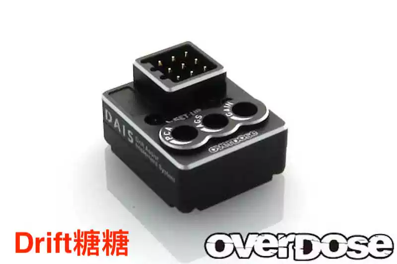 OVERDOSE DAIS 陀螺仪1/10 RC漂移车后驱专用同KO KG-X OD2109b-淘宝