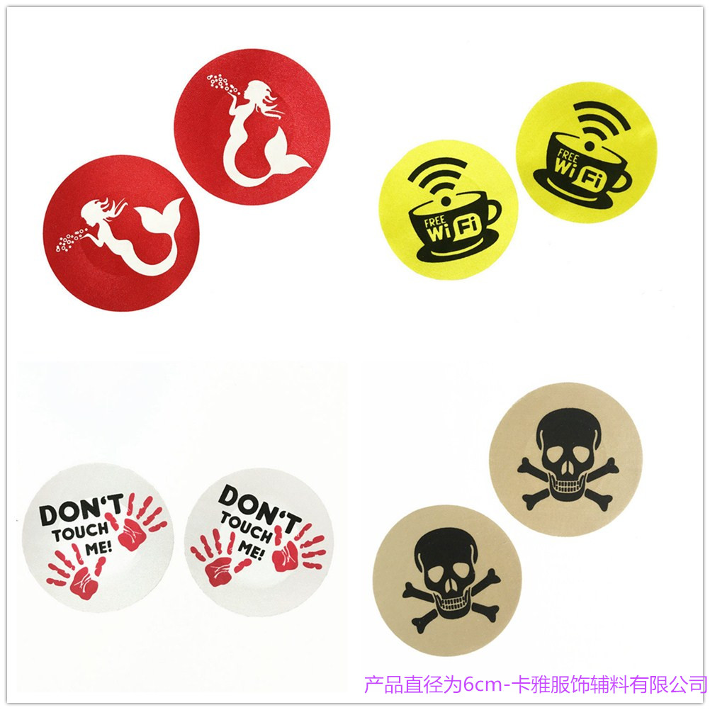 New printed skull mermaid WiFi palm nipple stickers invisible swimming anti-light personality seamless chest sticker