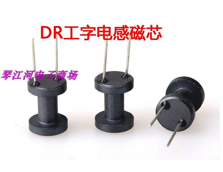 DR16 * 18 I-shaped inductor core DR18 * 22 I-shaped inductor core