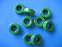 T6-3-2T6-3-3T8-5-4T9-5-3T10-6-4T10-6-5T12-6-4T13-7-5 Magnetic ring