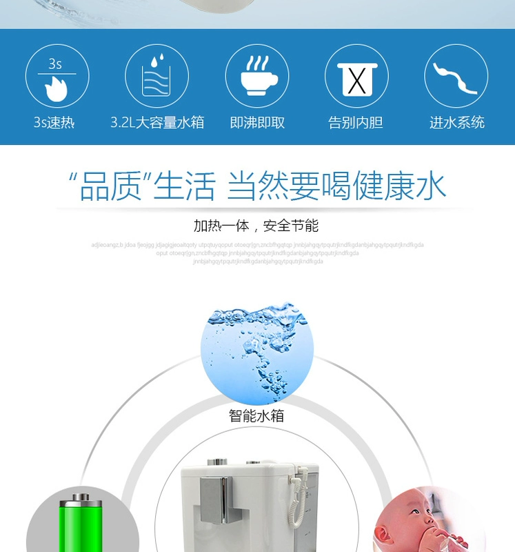 Máy nước nóng ngay lập tức nhà nhỏ cầm tay máy tính để bàn mini máy tính để bàn thông minh 3 giây tốc độ nóng tự động bơm nước - Nước quả
