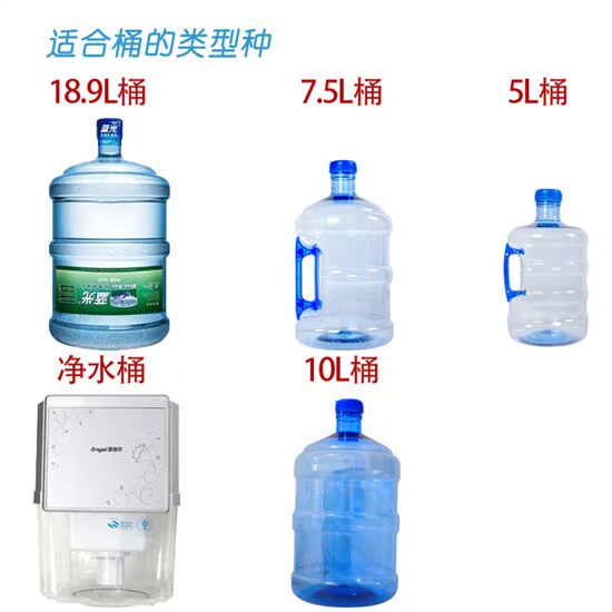 Máy lọc nước để bàn máy nước để bàn máy nước để bàn máy nước máy lọc nước ion kiềm giàu hydro