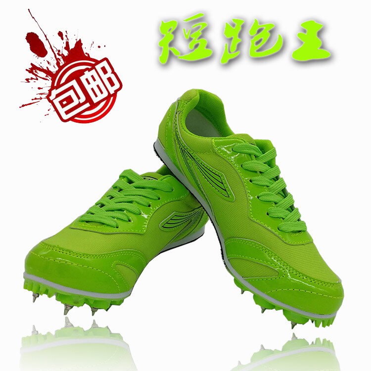Jiajie Companion Flying Nail Shoes Track & Field Shoes Short Running Competitions Middle Gaokao Running Training Nail Shoes Men's Fluorescent Green Running Nail Shoes