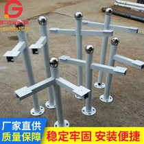 Monitoring rod Photo license plate rod column Wall ball machine gun machine outdoor camera bracket 0 5 meters 1 meters 1 2 meters