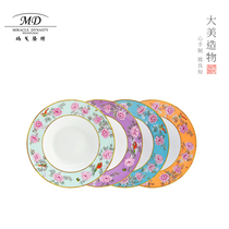 Margolonte plate Chinese garden bone china 10 inch round flat plate Western steak dish dish household tableware