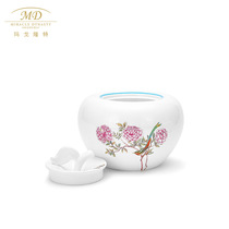 Margolonte China Garden Seal Tank Storage Tank Household Loose Pieces Chinese 45% Bone Porcelain Content above