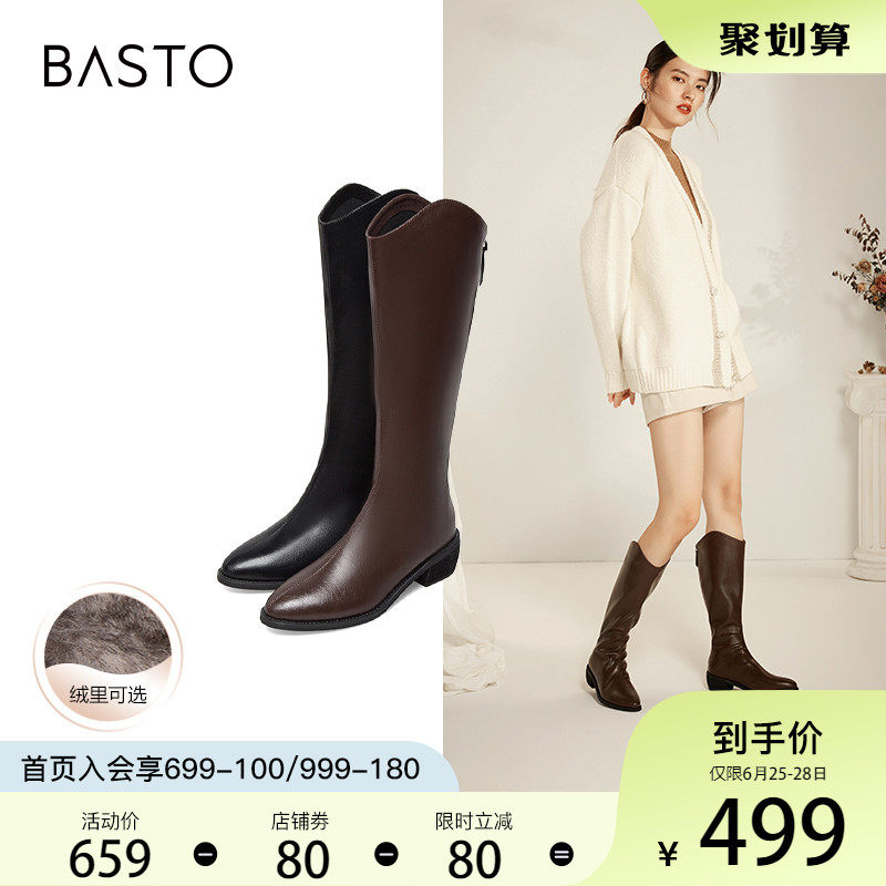 Thyme Winter new pointed high cylinder boot V mouth long cylinder boot Gardown riding boot women's shoes MD302DG1