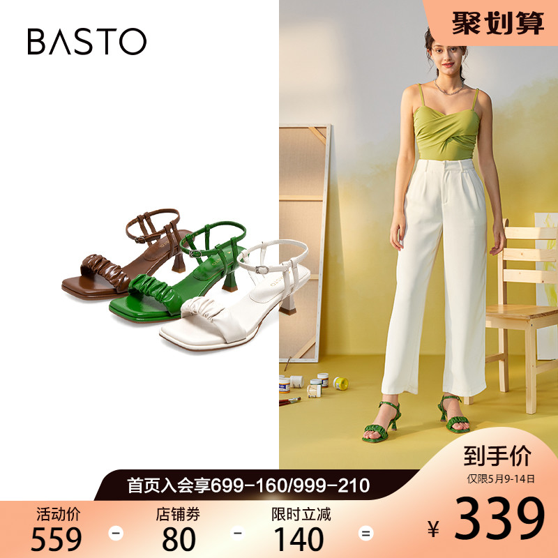 Thyme 2022 Summer new mall with the same style Stylish Elegant Folds Strip Slim and Female sandals MB313BL2
