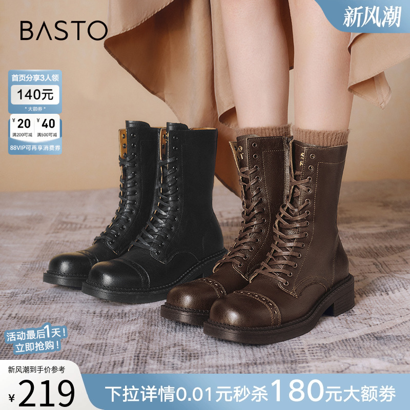 冬新作 レトロ ブリティッシュスタイル マイラード 厚底 バックル マーティンブーツ レディース レザー アンクルブーツ I2702DD4