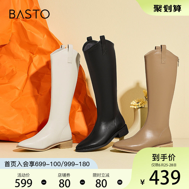 Thyme Winter Mall New Temperament 100 Hitch Custard Coarse Heel Riding Boots Woman MDA28DG1