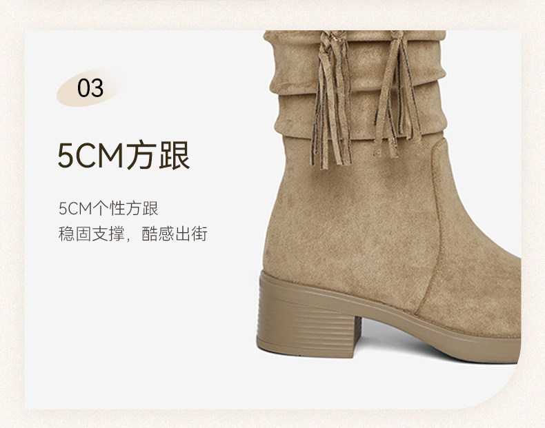 Западные Boots 百思图2025冬季新款时尚复古西部靴堆堆长靴粗跟女高筒靴b9200dg5 BASTO