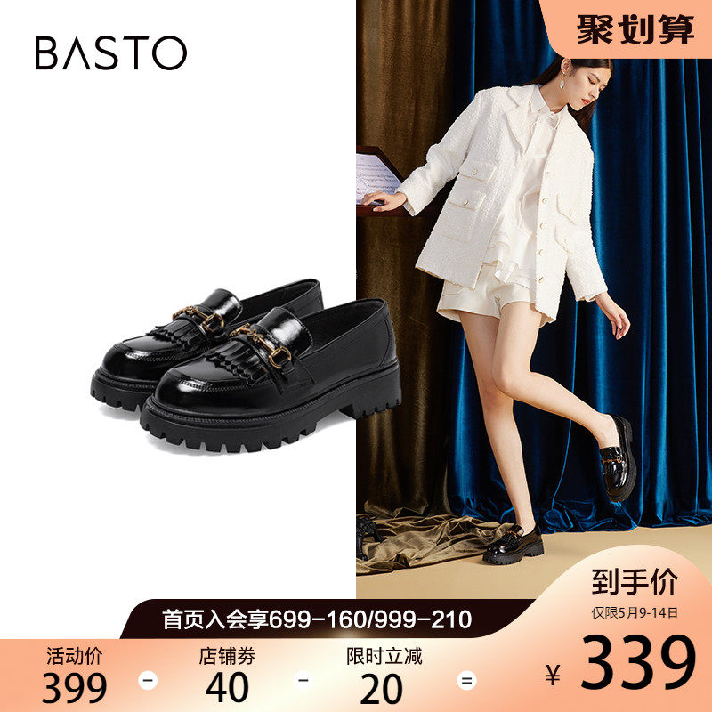 Thyme Autumn Mall New Infinitum Genre Suo Small Leather Shoes Woman Single Shoe Thick Bottom Lefu Shoes WHY10CA1