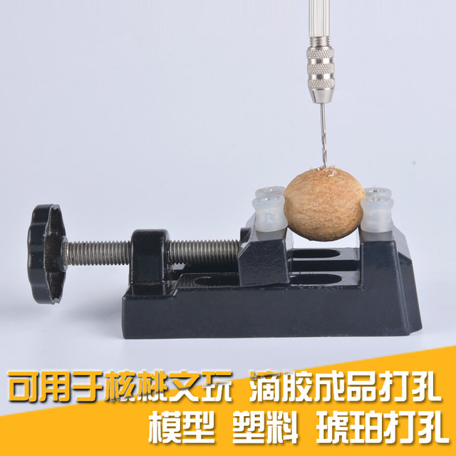 Manual drilling drill Hand twisting drill Hand drill Wenhua woodworking DIY tools Drilling hole drilling machine Mini hand drill