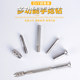 Manual drilling drill Hand twisting drill Hand drill Wenhua woodworking DIY tools Drilling hole drilling machine Mini hand drill