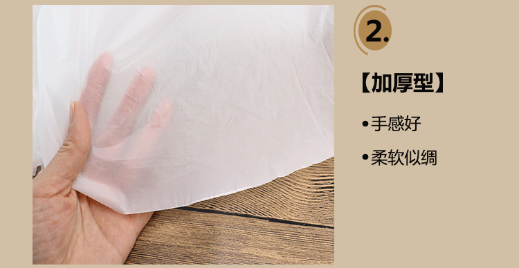 Khăn trải bàn dùng một lần dày Khăn trải bàn bằng nhựa kích thước bàn tròn bàn nhà không thấm nước 10 tờ 160 * 160cm - Các món ăn dùng một lần màng bọc thực phẩm