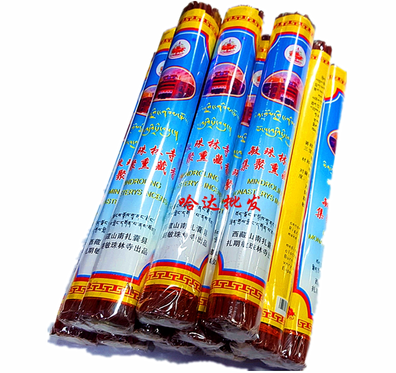 Recommendation-Taobao for Min-Zhuhai-Lin Tibetan fragrant line of incense and incense dispensers