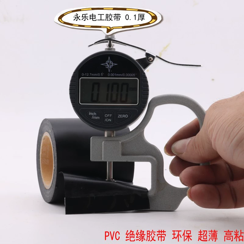 10CM Yongle băng keo điện siêu mỏng siêu dính băng keo điện băng keo đen 10MM-100MM * 20M - Băng keo băng keo 2 mặt siêu dính 3m