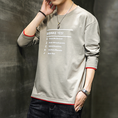 北极绒正品秋长袖打底衫t恤男士青年