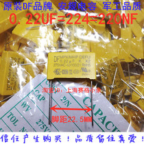 Original plant DF Angauge capacitor X2 275V 0 224 22UF 220NF foot distance 22 5MM 5MM pack of 200