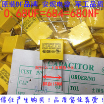 Original DF safety gauge capacitor X2 275V 684 0 68UF 680NF foot pitch 15MM a pack of 500