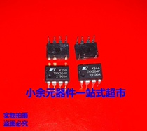 Special price LCD power management chip TNY264PN TNY264P TNY264