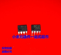 Special switch power management chip VIPER22A generation AP8012 induction cooker DVD common disassembly machine