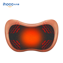 Yihocon Yihekang massager multifunctional vibration cervical vertebra massager multi-part comfortable massage YH-816