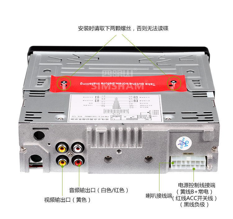 modem wifi xiaomi Xe máy Bluetooth dvd mp34 máy nghe nhạc u đĩa máy fm đài cd máy chủ âm thanh xe hơi 12 24V - Trình phát TV thông minh củ phát wifi 3 râu