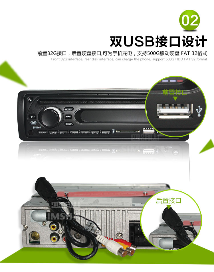 Xe buýt trung bình xe dvd máy MP5 thẻ máy karaoke di động đĩa cứng xe âm thanh máy chủ đài phát thanh 24V - Âm thanh xe hơi / Xe điện tử âm thanh xe hơi