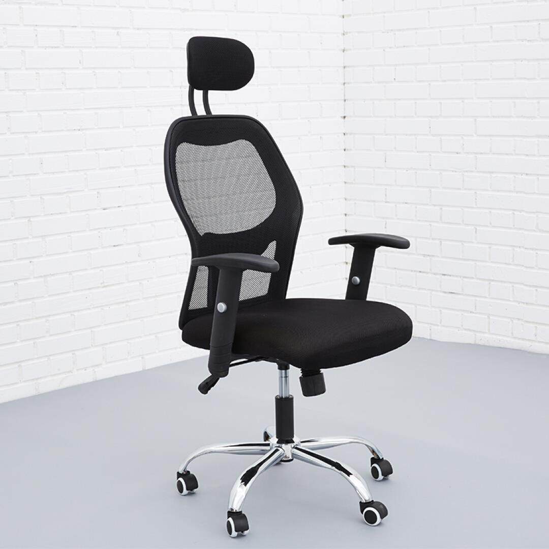 Beijing Office Furniture Office Chair High Quality Boss Chair Mesh Computer Chair High Back Boss Chair Lift Conference Chair