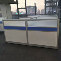 Office Furniture Desk Combined Screen Station Staff Table 4 Peoples Place Corner Table Screen Partition cassette