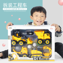 Childrens large aircraft Police car engineering car toy set Baby excavator crane mixer car model boy