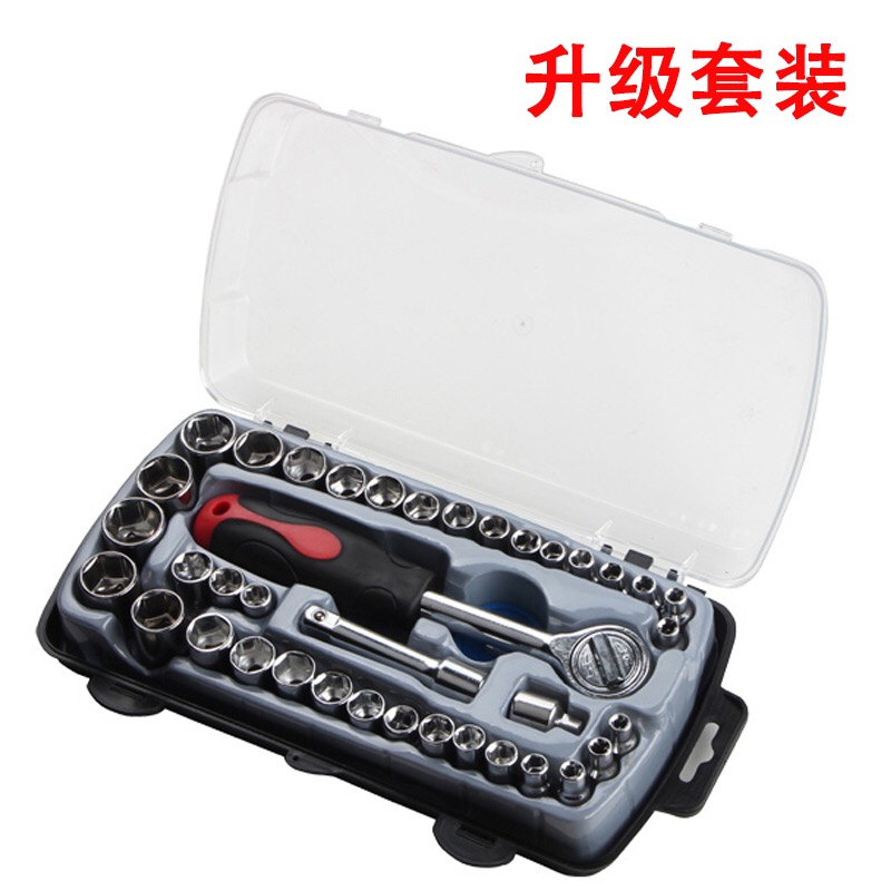 Steam Repair Locomotive Repair Tool Wrench Sleeve Combination Tool Kit Home Hardware Sleeve Tool