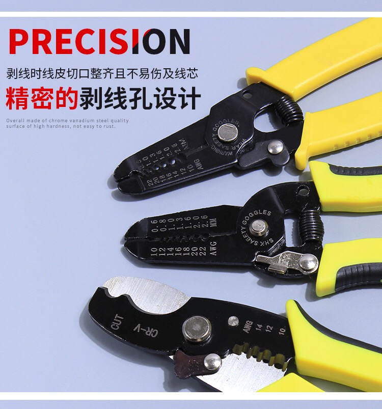 Tước kìm đa năng kẹp cáp kẹp kìm cáp kẹp cáp tước tự động sửa chữa xe máy công cụ sửa chữa nhà cờ lê tự động