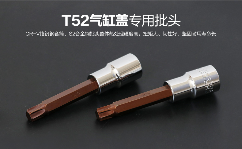 Xe khẩn cấp sửa chữa ô tô sửa chữa cơ khí kit sửa chữa xe máy Bộ dụng cụ sửa chữa xe máy - Bộ sửa chữa Motrocycle tua vít