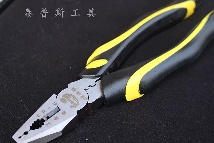Máy cắt dây cấp công nghiệp Kìm mũi dài Kìm chéo chéo Công cụ phần cứng vise Dụng cụ sửa chữa xe máy bộ tuýp sửa xe máy