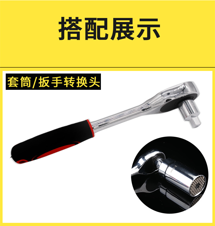 Ổ cắm thay đổi đầu 1/4 3/8 1/2 lớn vừa và nhỏ bánh xe ratchet cờ lê Sửa chữa tự động Dụng cụ sửa chữa xe máy - Bộ sửa chữa Motrocycle bán bộ dụng cụ sửa xe máy