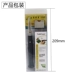 Máy hàn USB cầm tay Mini mỏ hàn điện Bút điện xe điện gia dụng mạch hàn
