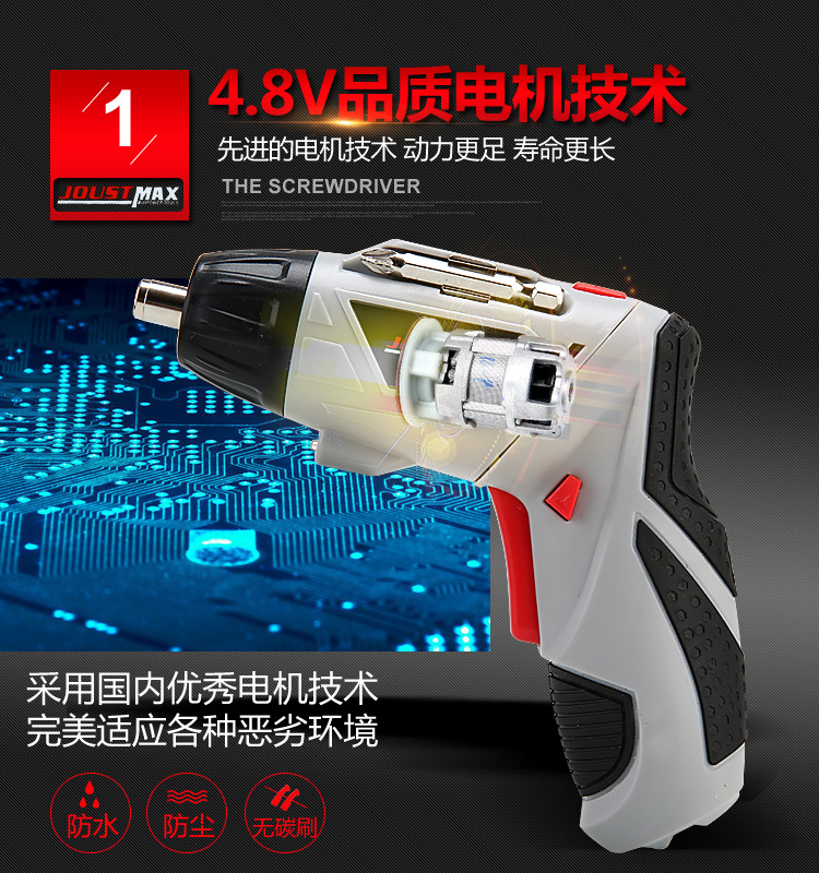 Máy khoan cầm tay đa chức năng mới có thể sạc điện cầm tay - Bộ sửa chữa Motrocycle tua vit