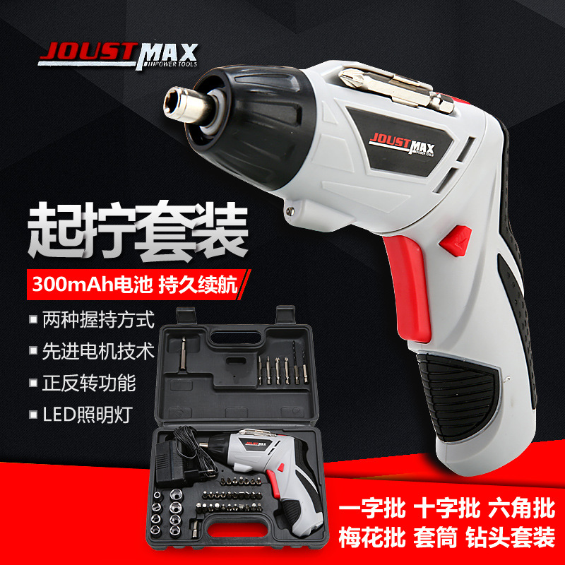 New multi-function portable rechargeable electric drill electric screwdriver household maintenance combination tool set