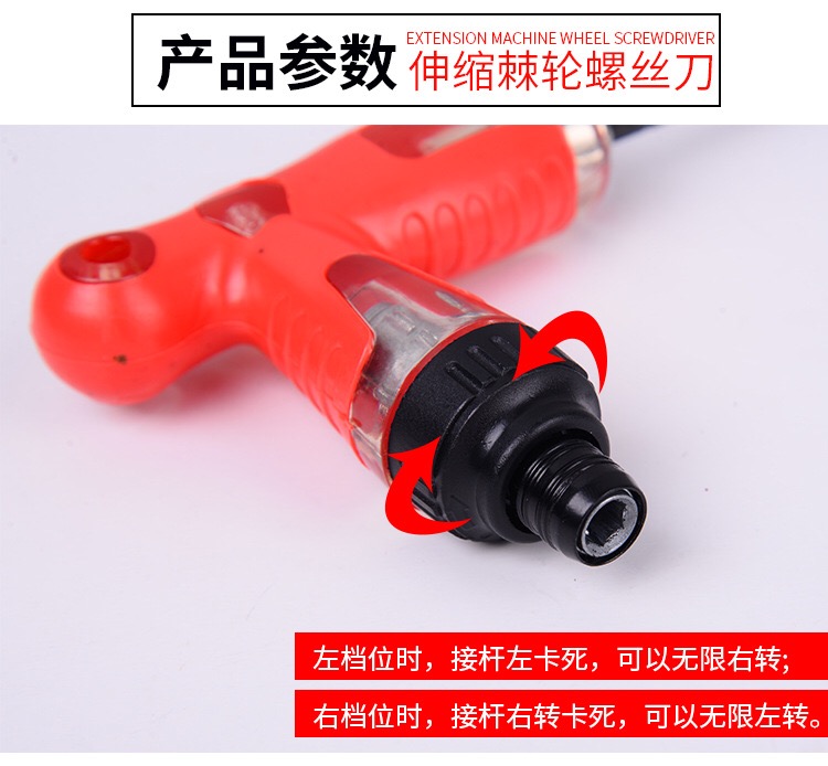 Tuốc nơ vít đa năng ba mục đích với ratchet tuốc nơ vít giảm tốc loại T cho dụng cụ sửa chữa xe máy gia đình đồ nghề xe máy