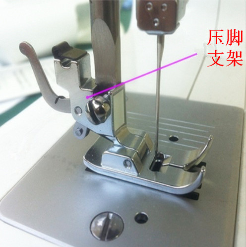 Multifunction home electric sewing machine presser foot holder presser foot holder speed change type presser foot holder