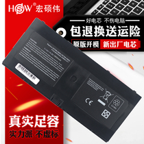 The application of hp Probook 5310m 5320m FL04 HSTNN-C72C SB0H DB0H DB1L AT9