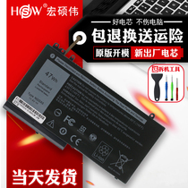 Dell Latitude E5270 E5270 E5570 E5470 M3510 NGGX5 NGGX5 RDRH9 RDRH9 notebook battery