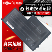  Dell Lingyue 5547 Inspiron 14 5447 5448 15 5445 5548 5442 5543 5545 5